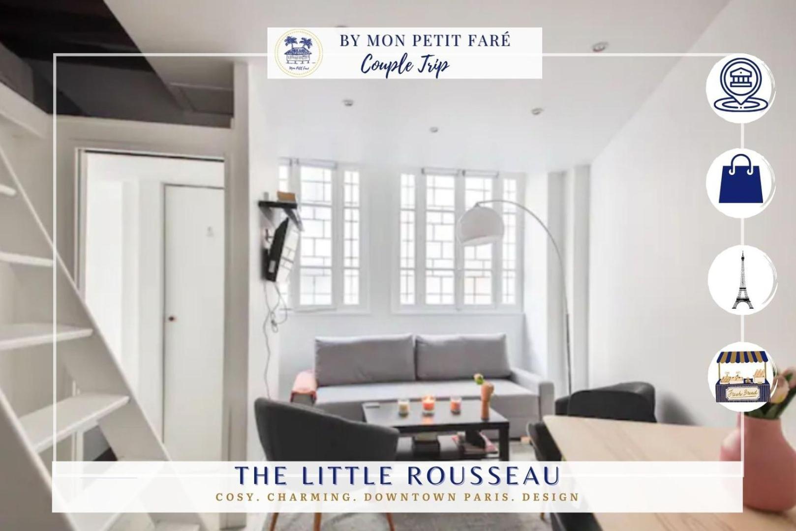 Le Petit Rousseau - Cosy&calme - By Mon Petit Faré Appartamento